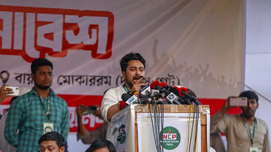 এনসিপির কর্মসূচিতে বাধা দিলে আওয়ামী লীগের মতো পরিণতি