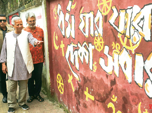 বাংলাদেশের দেয়ালে গ্রাফিতির নতুন ইতিহাস 